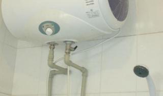 热水器加热管处漏水怎么办 热水器水管漏水
